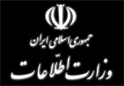 فیلم؛ اینهم ماموران اطلاعاتی رژیم تخمی جمهوری اسلامی!