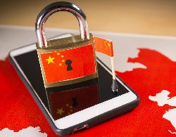 تصویب طرح چینی‌سازی اینترنت در ایران؛ فیلم: گوش کنید