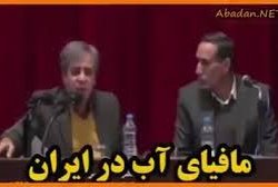 فیلم؛ چرا رودخانه تجن در مازندران خشک شد؟ گوش کنید