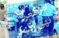 یک تار مو هم بیرون باشد مجرم است و باید دستگیر شود!