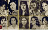 فیلم؛ یادی از زنان بهائی که در شیراز به دستور خمینی اعدام شدند