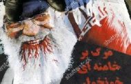 فیلم؛ اینها اعدام های رحمت است/مسئولیت حفظ جان مردم ایران