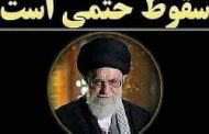 فیلم؛ هشدار به نظام: مردم میگن دیدی جمهوری اسلامی سقوط کرد