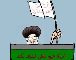 پرونده اتمی؛ خبرگزاری حکومتی نرمش قهرمانانه جدید را تائید کرد