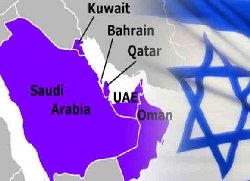 اسرائیل/عربستان؛ عکسی که برای رژیم ملاها مثل روز قیامت است!