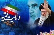 فیلم؛ جنازه پدر عروس خامنه ای را از گور در آوردند برای فتوای...