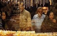 با ادامه وضع کنونی طلافروشان هم به زیر خط فقر سقوط خواهند کرد!