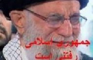 امام جمعه خامنه‌ای: بهم زنگ میزنن میگن نری رای بدی اینها رفتنی ان!